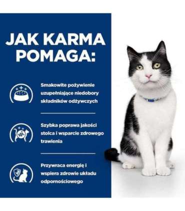 HILL'S PD I/D Digestive Care Chicken - dry cat food - 3kg