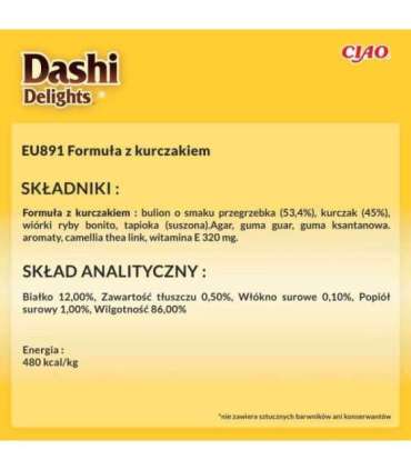 INABA CAT Dashi Delights Delicate Flakes Chicken - cat treat - 40g