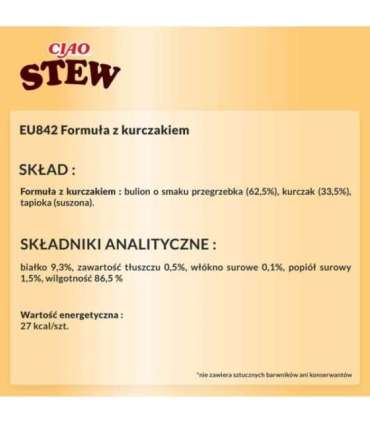 INABA Ciao Stew Chicken - cat treats - 40g