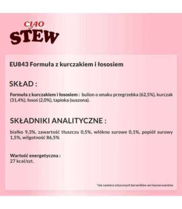 INABA Ciao Stew Chicken & Salmon - cat treats - 40g