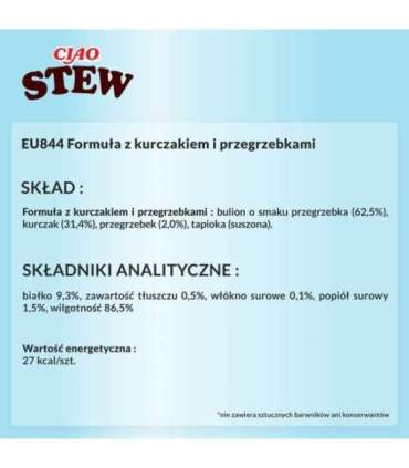 INABA Ciao Stew Chicken & Scallop - cat treats - 40g