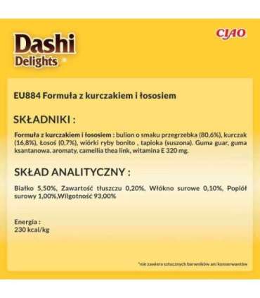 INABA CAT Dashi Delights Silky Broth Chicken with Salmon - cat treat - 40g