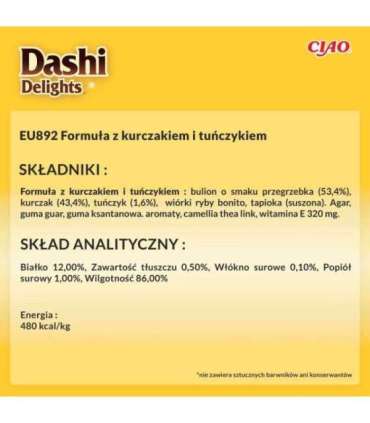 INABA CAT Dashi Delights Delicate Flakes Chicken with Tuna - cat treat - 40g