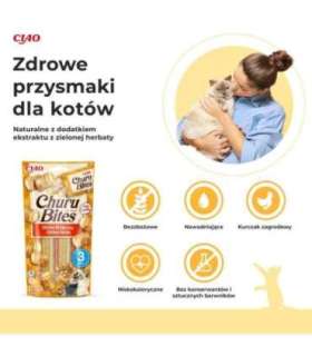 INABA Churu Bites Chicken recipe wraps - cat treats - 3x10 g