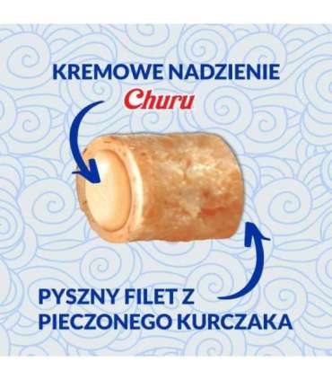 INABA Churu Bites Chicken recipe wraps - cat treats - 3x10 g