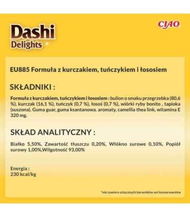 INABA CAT Dashi Delights Silky Broth Chicken with Tuna & Salmon - cat treat - 40g