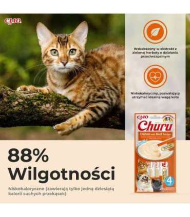 INABA Churu Chicken with Beef Recipe - cat treats - 4x14 g