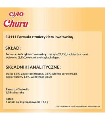 INABA Churu Chicken with Beef Recipe - cat treats - 4x14 g