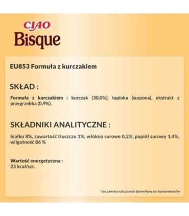 INABA Ciao Bisque Chicken Chicken Soup - Treat for Cats - 40g