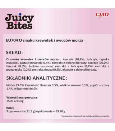 INABA Juicy Bites Shrimp and Seafood - cat treats - 3x11,3 g