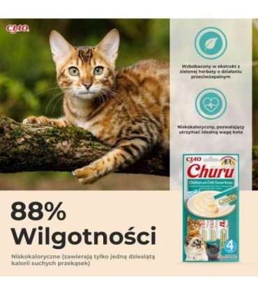 INABA Churu Chicken with Crab Recipe - cat treats - 4x14 g