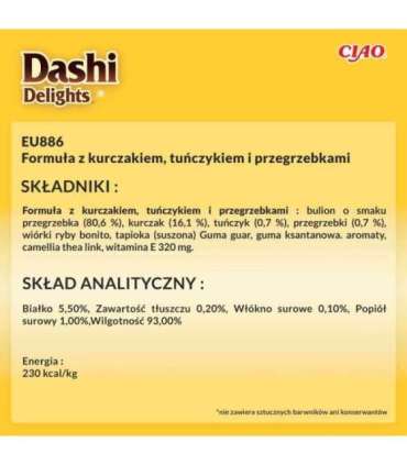 INABA CAT Dashi Delights Silky Broth Chicken with Tuna & Scallop - cat treat - 40g