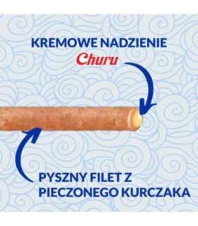 INABA Churu Rolls Chicken recipe wraps Tuna with scallop recipe - cat treats - 4x10 g