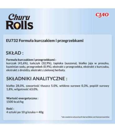 INABA Churu Rolls Chicken recipe wraps Tuna with scallop recipe - cat treats - 4x10 g