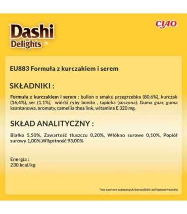 INABA CAT Dashi Delights Silky Broth Chicken with Cheese - treat for cats - 40g