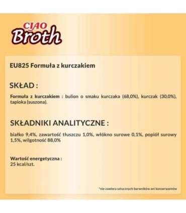 INABA Ciao Broth Chicken - cat treats - 40g