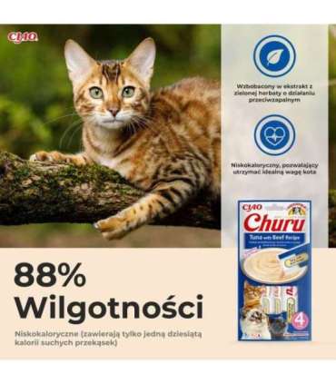 INABA Churu Tuna with Beef Recipe - cat treats - 4x14 g