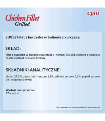 INABA Grilled Chicken Fillet in chicken flavored broth - cat treats - 25 g