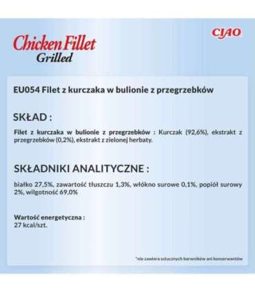 INABA Grilled Chicken Extra tender fillet in scallop flavored broth - cat treats - 25 g