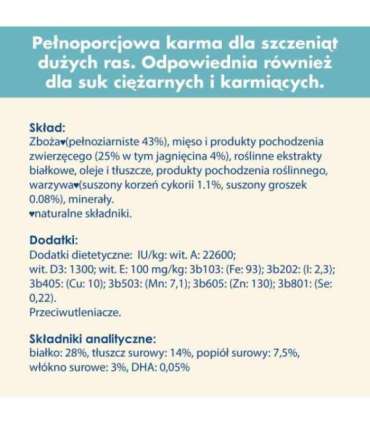 Purina Dog Chow Puppy Lamb 14 kg