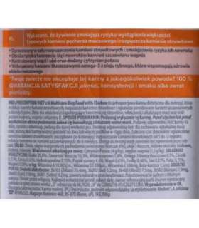 HILL'S PRESCRIPTION DIET Canine Urinary Care c/d Multicare Dry dog food Chicken 1,5 kg