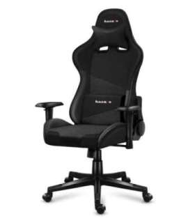 Huzaro Force 6.2 Carbon gaming chair