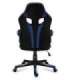 Huzaro FORCE 2.5 BLUE MESH Gaming armchair Mesh seat Black, Blue