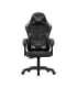 Huzaro Force 2.7 Black Carbon Gaming chair black