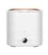 Humidifier Deerma ST636W