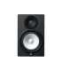Yamaha HS8 loudspeaker 2-way Black Wired 120 W