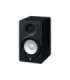 Yamaha HS5 loudspeaker 2-way Black Wired 70 W