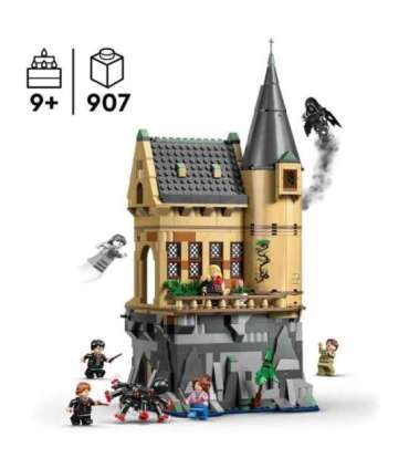 LEGO Harry Potter Sigatüüka loss: Haiglatiib