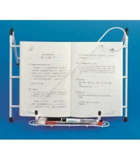 SUNDO Metal bookstand