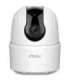 IMOU Ranger 2C 5MP camera