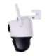 Imou Cruiser Dual Turret IP security camera Outdoor 2304 x 1296 pixels Ceiling