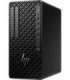 HP Z1 G1i Workstation Tower - Ultra 9-285, 64GB, 1TB SSD, US keyboard, USB Mouse, Win 11 Pro, 3 years
