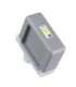 Canon PFI-110 PFI110 Y 160 ml Gelb (2367C001)