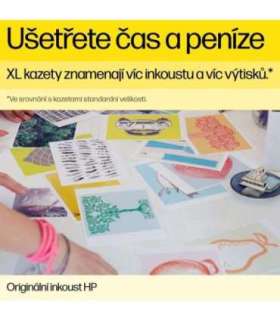 HP Ink No 747 HP747 HP 747 Gloss Enhancer (P2V87A)