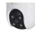 Set [Ezviz H8c 4G 2K IP surveillance camera + Ezviz H9C WiFi Rotating 2K 2-in-1 (3MP+3MP)]