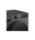 LG F4X5011TBB Washing machine, A, Front loading, Washing capacity 11 kg, Depth 56.5 cm, 1400 RPM, Black LG