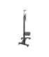 Art Mobile stand + mount for 32-70 inch TVs, 45 kg, S-12, VESA 600x400