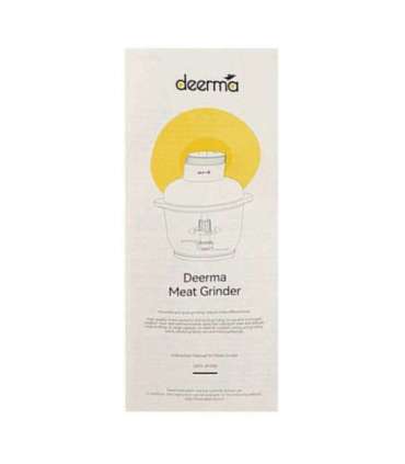 Multifunctional meat chopper 2L Deerma DEM-JR10W