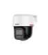NET CAMERA 8MP PT DOME/PT2849C1-S-PV-0360B-PRO DAHUA
