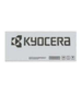 Kyocera Toner TK-8595M TK8595M Magenta (1T0C2GBNL0)