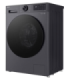 Washing machine LG F2X50S9TBB