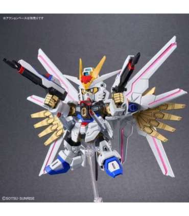 SDCS MIGHTY STRIKE FREEDOM GUNDAM