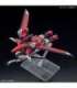 HGCE 1/144 IMMORTAL JUSTICE GUNDAM