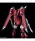 HGCE 1/144 IMMORTAL JUSTICE GUNDAM