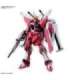 HGCE 1/144 INFINITE JUSTICE GUNDAM TYPE II