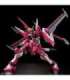HGCE 1/144 INFINITE JUSTICE GUNDAM TYPE II